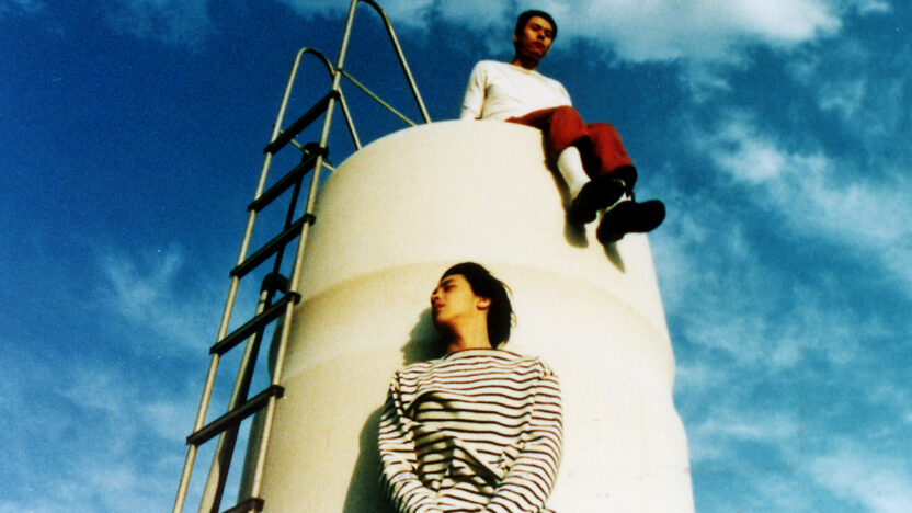 Suzuki Akihiro - IFFR EN