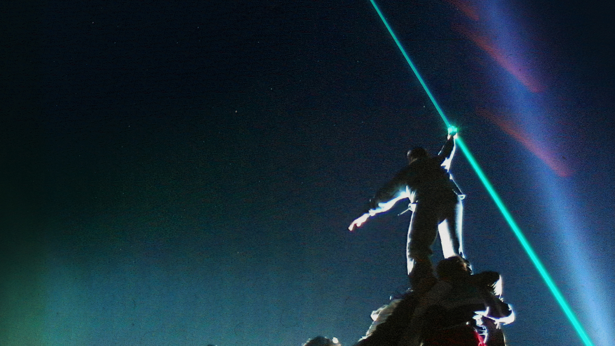 The Light - IFFR EN