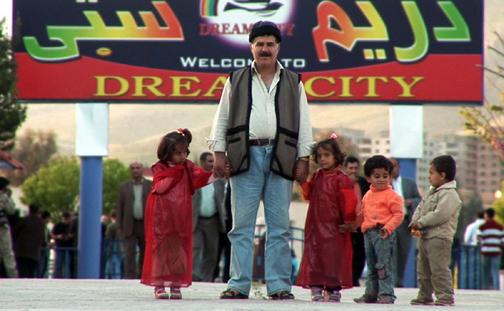 Dream City - IFFR EN