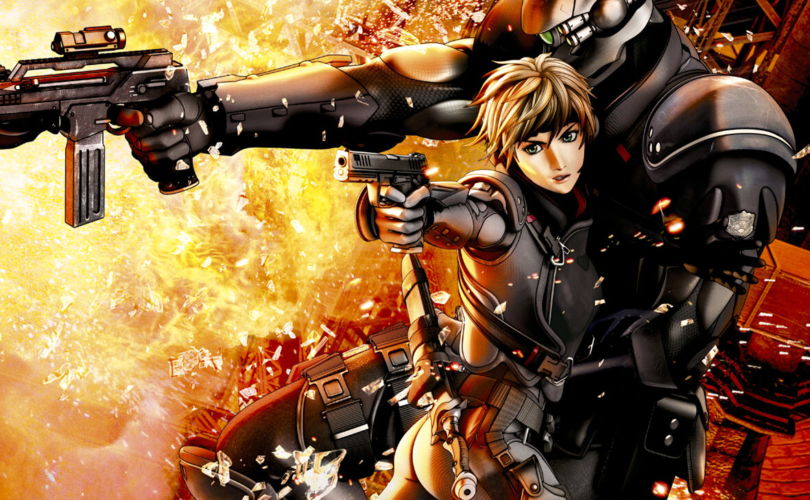 Appleseed: Ex Machina - IFFR EN