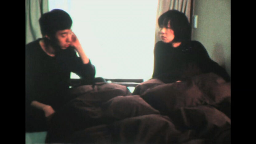Akihiro Suzuki Suzuki Akihiro - IFFR EN