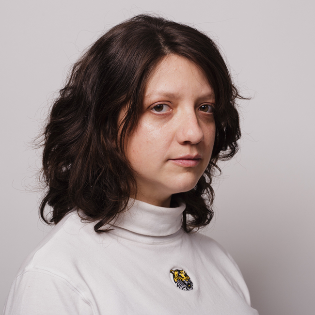 Alexandra Hyland - IFFR EN
