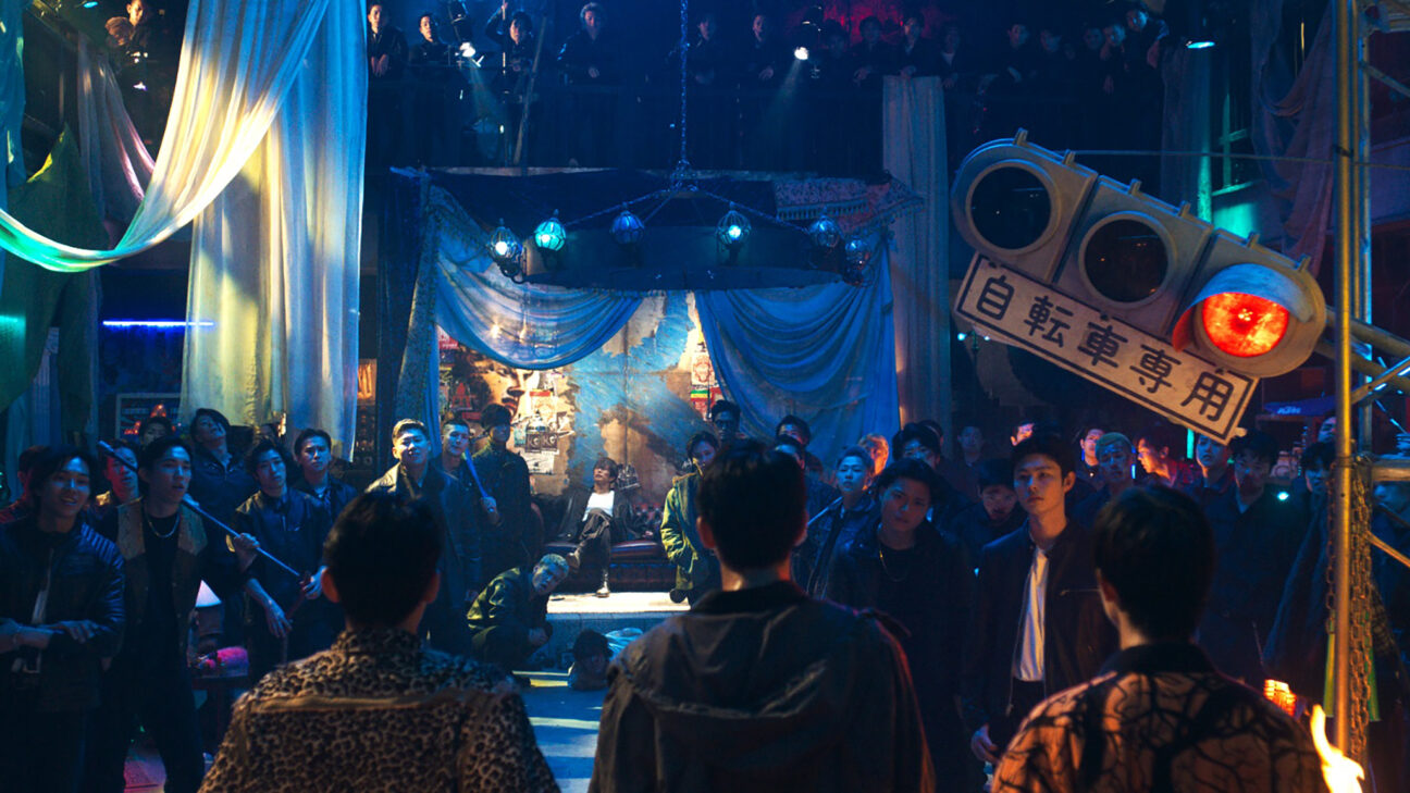 Blazing Fists - IFFR EN