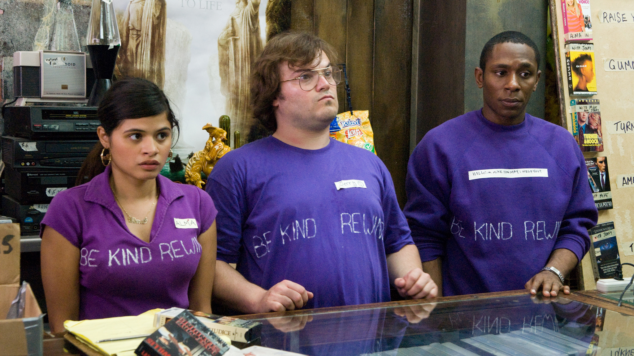 Be Kind Rewind - IFFR EN